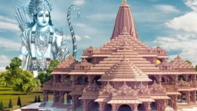 Ayodhya Ram Mandir: 22 जनवरी को देशभर के हर मंदिर में होगी घंटे-घड़ियाल की गूंज, करीब 60 करोड़ लोगों को जोड़ने के लिए तैयारी में