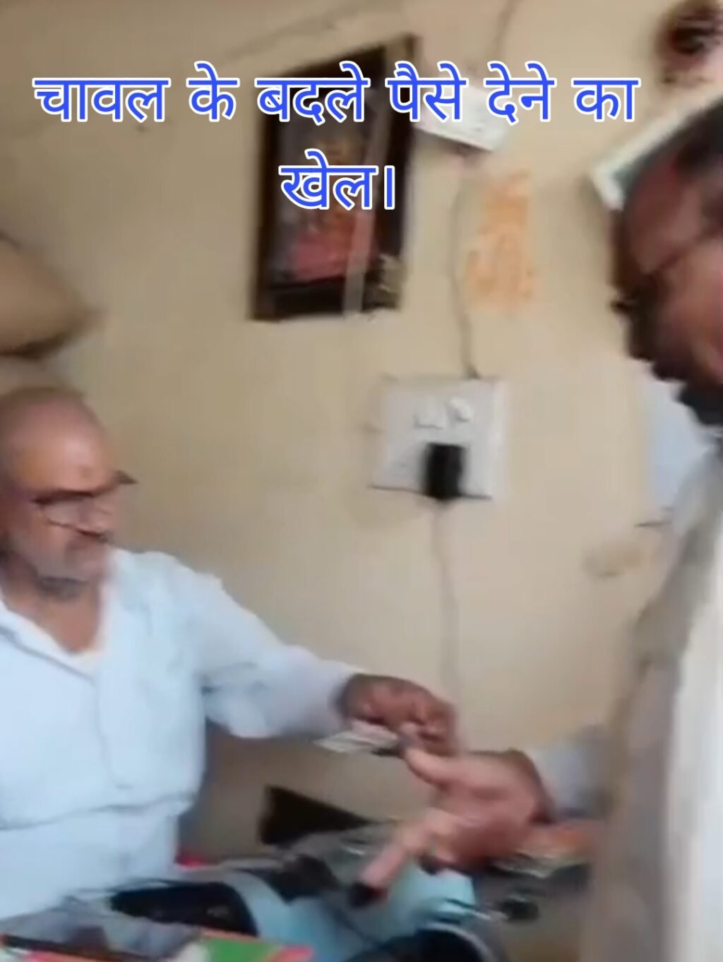 Picsart_25-07-31_18-15-23-286